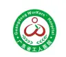 企業(yè) logo