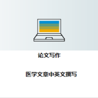 产品图