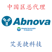 Itpr1单克隆抗体, 克隆号S24-18 (Alkaline Phosphatase)/Itpr1单克隆抗体, 克隆号S24-18 (Alkaline Phosphatase)/Itpr1单克隆抗体, 克隆号S24-18 (Alkaline Phosphatase)