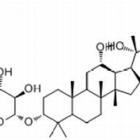 112246-15-8/	 (R型)人参皂苷Rh2 ,分析标准品,HPLC≥98%