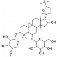 215776-78-6/	 Cyclocephaloside II ,分析标准品,HPLC≥98%