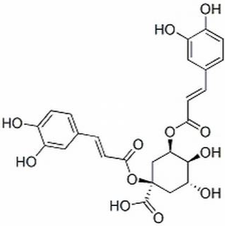30964-13-7/ 1,3-二咖啡酰奎宁酸（洋蓟素） ,分析标准品,HPLC≥98%