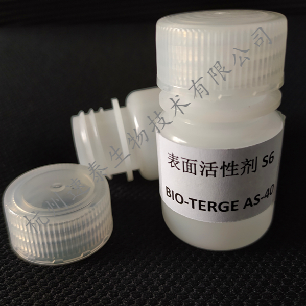 表面活性剂S6 BIO-TERGE AS-40