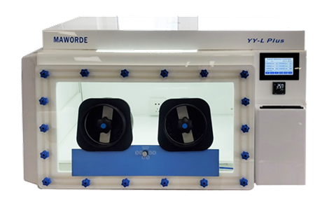 Maworde工作站-您安全的实验伙伴