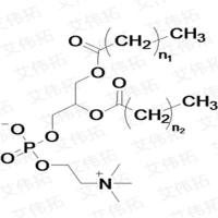 HSPC-90A氢化大豆磷脂医疗器械磷脂