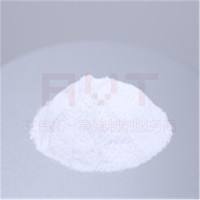 mRNA脂质体DOTMA磷脂CAS号104872-42-6