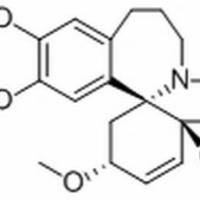 39024-15-2,3-表台湾三尖杉碱 ,分析标准品,HPLC≥98%