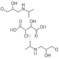 56392-17-7/	 酒石酸美托洛尔 ,分析标准品,HPLC≥98%