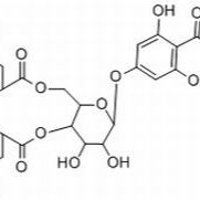 80358-06-1/ 丁内未利葡萄糖苷 ,分析标准品,HPLC≥98%