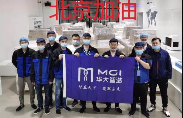 微信图片_20200703110731.jpg