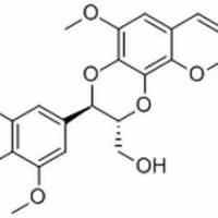 84575-10-0/臭矢菜素N分析标准品,HPLC≥98%