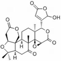 99026-99-/0 柠檬酸.分析标准品,HPLC≥98%