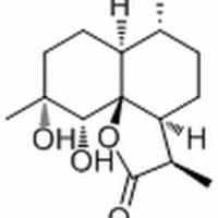 207446-90-0/	 青素 M ,分析标准品,HPLC≥98%