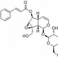 51005-44-8/	 米内苷 ,分析标准品,HPLC≥98%