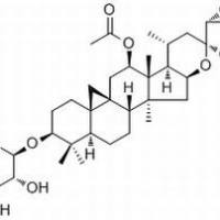 18642-44-9/ 黄肉楠,分析标准品,HPLC≥95%