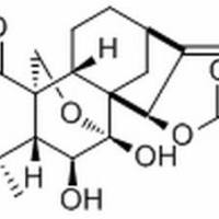 96850-29-2/	 毛萼晶乙 /分析标准品,HPLC≥98%