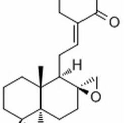 115753-79-2/ 高良姜萜内酯 ,分析标准品,HPLC≥98%