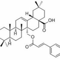 55497-79-5/	 蜡果杨梅酸 B 	分析标准品,HPLC≥98%