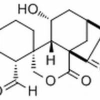 85329-59-5.	 毛果香茶菜醛 A ,分析标准品,HPLC≥98%