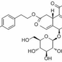 35897-92-8/ 女贞甙 /分析标准品,HPLC≥98%