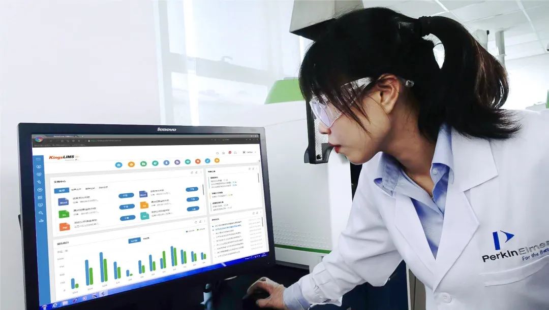 LIMS 夏季冰点促销来袭