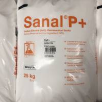 氯化钠（注射级，符合中国药典） 7647-14-5