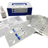 塞提斯®呼吸道合胞病毒/腺病毒抗原联检试剂盒（免疫层析法）