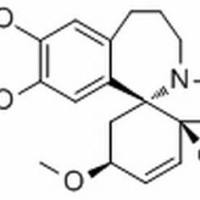 39024-12-9/	 台湾三尖杉碱.分析标准品,HPLC≥98%
