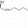 213905-35-2. 1-乙酰氧基-9,17-十八二烯-12,14-二炔-11,16-二醇,分析标准品,HPLC≥98%