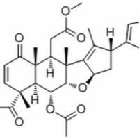 5945-86-8/	 Nimbin ,	分析标准品,HPLC≥98%