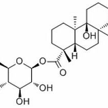 81263-96-9/beta-D-吡喃葡萄糖等效-9-羟基-15-氧代-16-贝壳杉烯-19-酸酯.分析标准品,HPLC≥98%