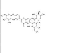 王不留行黄酮苷53452-16-7包装
