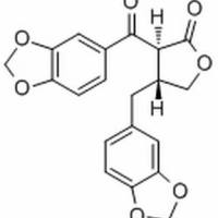 130837-92-2.	 7-氧代扁柏脂素,	分析标准品,HPLC≥98%