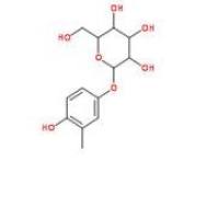 高熊果酚苷25712-94-1折扣