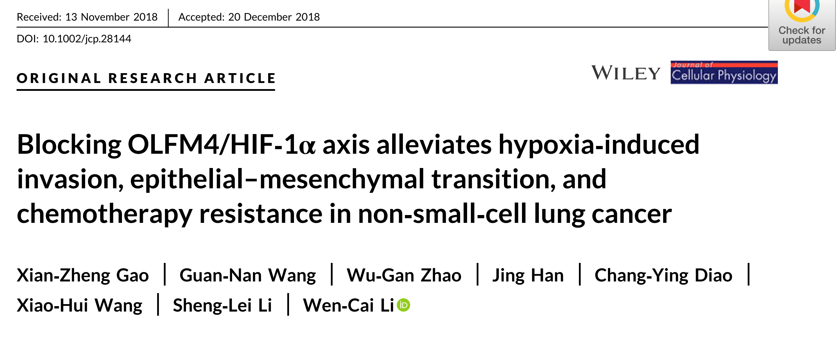 Ruskinn低氧工作站细胞领域研究——敲除 OLFM4/HIF1α减少非小细胞肺癌的低氧诱导损伤、化学耐药性和上皮细胞向间充质干细胞的转移