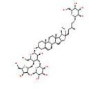 重楼皂苷Ⅶ76296-75-8包装