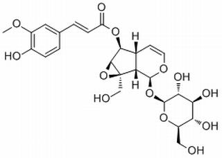 770721-33-0/6-阿魏酰梓醇,分析标准品,HPLC