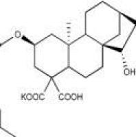 羧基苍术苷三钾盐77228-71-8包装