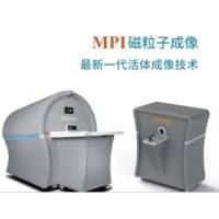 MPI磁粒子成像-活体成像&靶向磁热疗系统