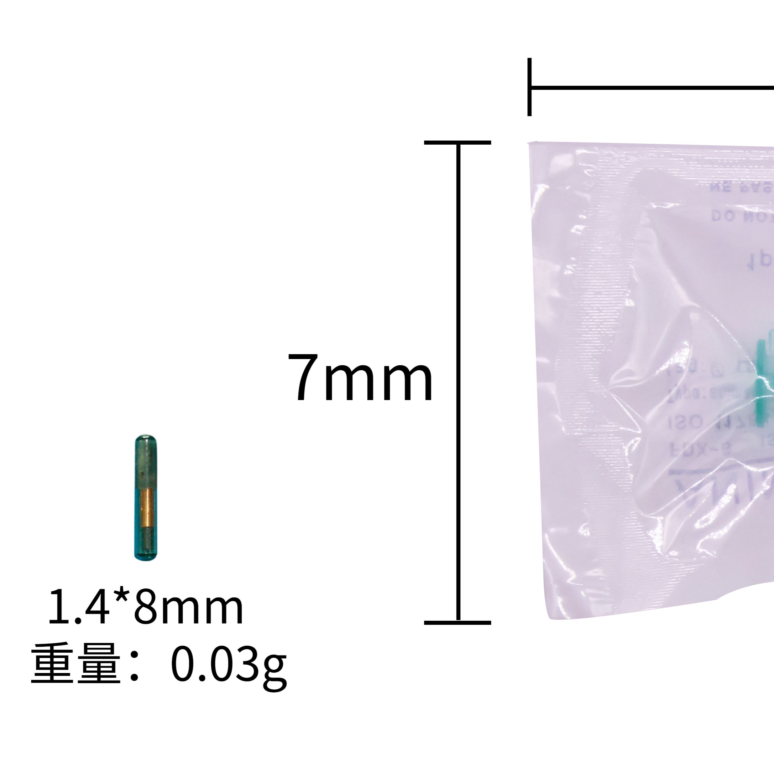瑞佰创 动物实验芯片RBC-Z02 大小鼠、兔动物实验标签
