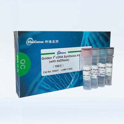 CCK-8细胞增殖检测试剂