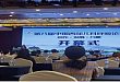 合作•发展•共赢——第八届中国西部儿科呼吸论坛隆重召开