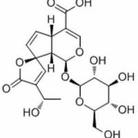 132586-69-7.15-Demethylplumieride ,分析标准品,HPLC≥98%