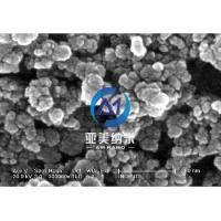 纳米活性碳粉 20nm无定形碳 导电炭黑 磁性碳粉