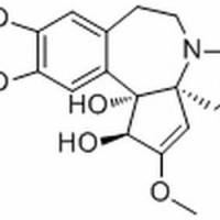84567-08-8.4-羟基三尖杉碱/ 分析标准品,HPLC≥98%