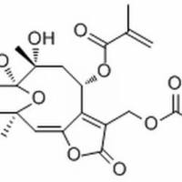 76248-63-0, Piptocarphin A . 分析标准品,HPLC≥98%