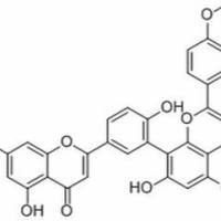 23624-21-7/ Putraflavone,分析标准品,HPLC≥98%