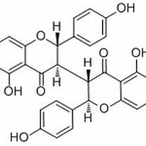93859-63-3/Isochamaejasmin,分析标准品,HPLC≥98%