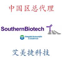 pNPP One Component Microwell Substrate, Solution/pNPP One Component Microwell Substrate, Solution/pNPP One Component Microwell Substrate, Solution