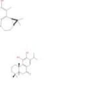 11-羟基柳杉酚88664-08-8价格